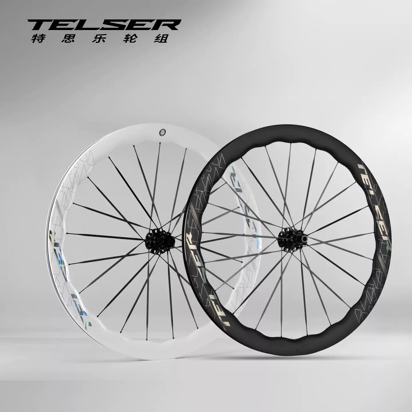 Bánh Xe Đạp Telser Nan Hoa Carbon, Phanh đĩa, Bộ Vành Carbon Dạng Sóng, Vành Carbon 700c Cx32