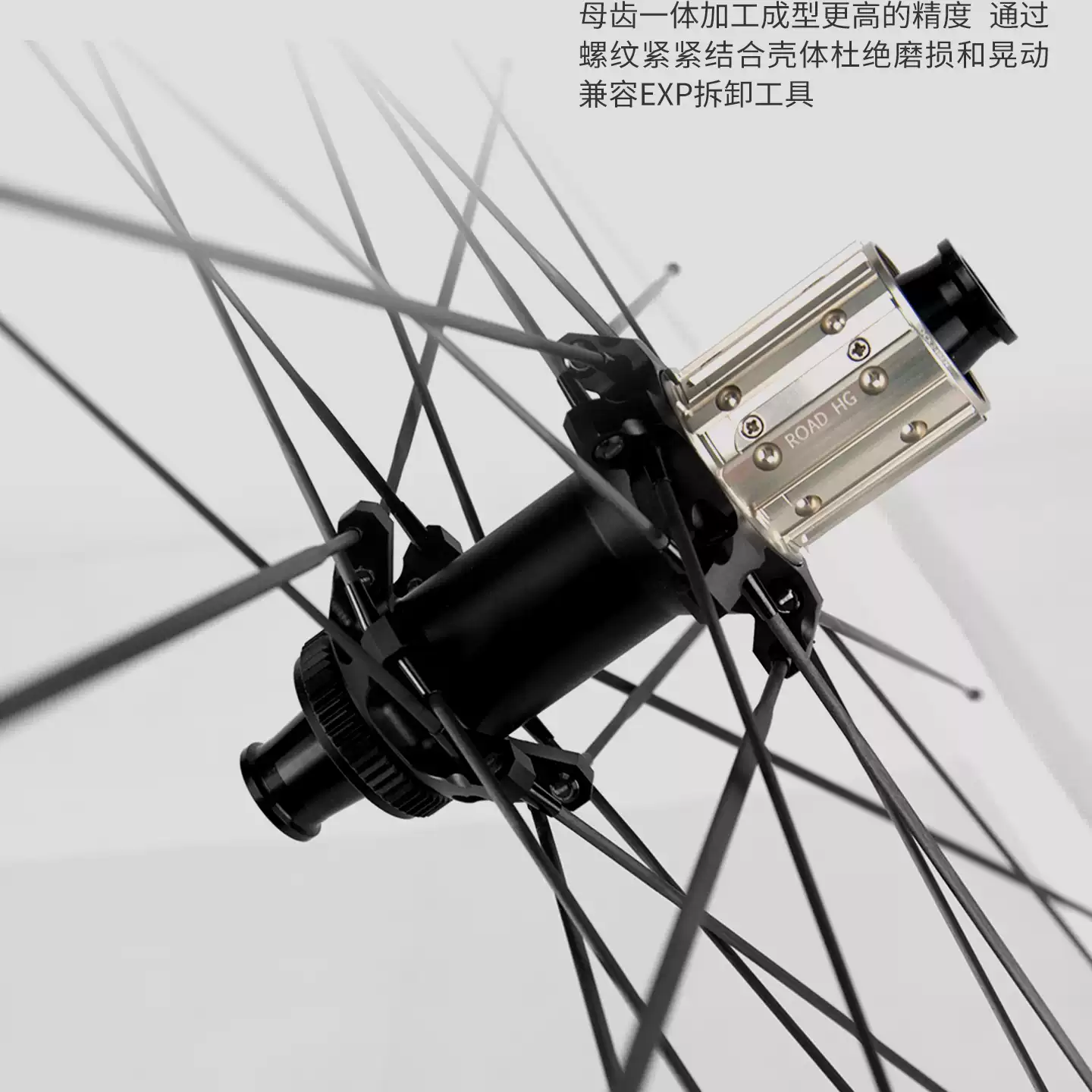Bánh Xe Đạp Telser Nan Hoa Carbon, Phanh đĩa, Bộ Vành Carbon Dạng Sóng, Vành Carbon 700c Hub Cx27