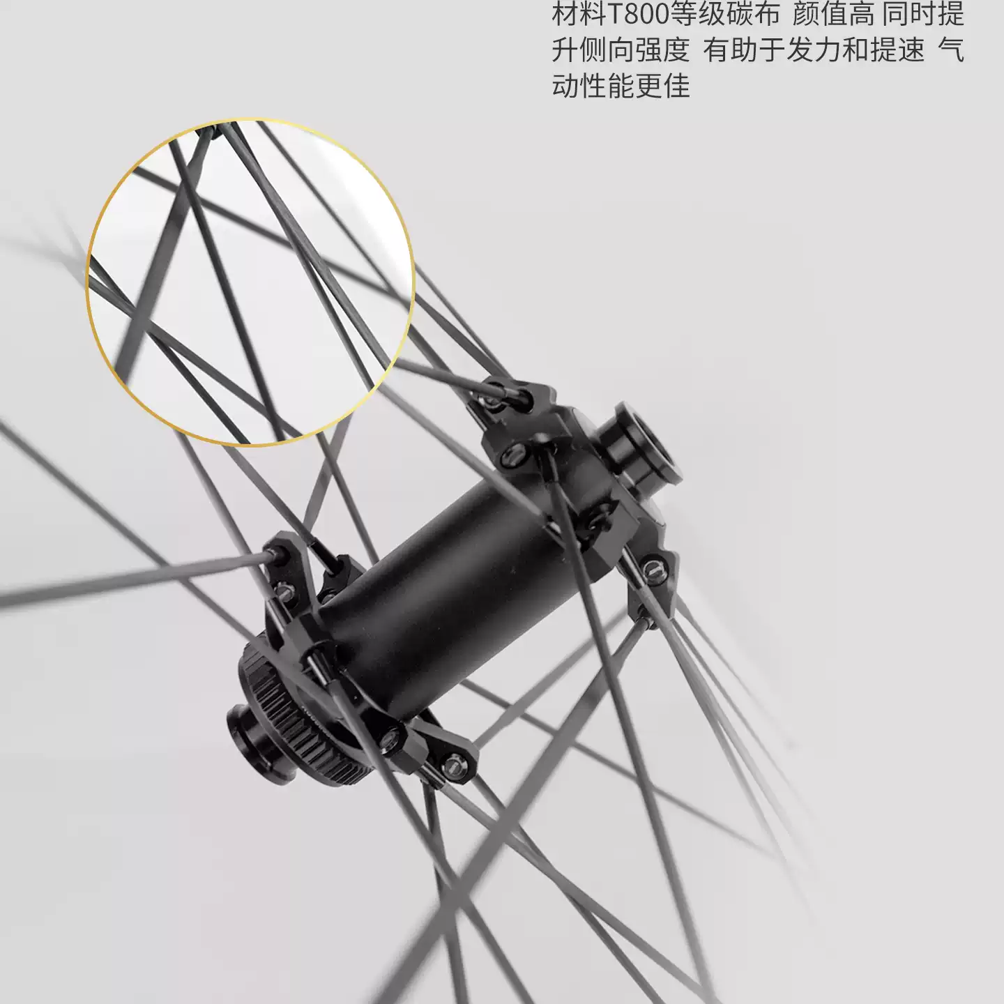 Bánh Xe Đạp Telser Nan Hoa Carbon, Phanh đĩa, Bộ Vành Carbon Dạng Sóng, Vành Carbon 700c Hub Cx27 1